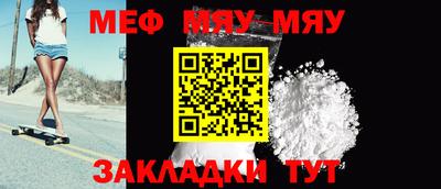 PSILOCYBIN Можга