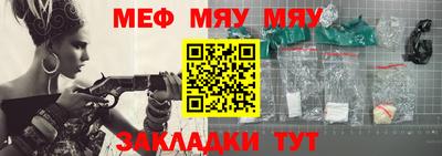 ECSTASY Моздок