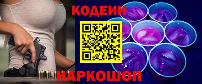 ECSTASY Моздок