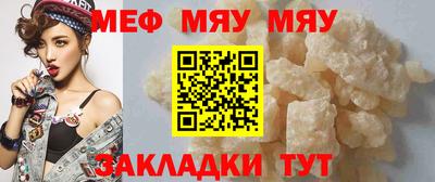 PSILOCYBIN Можга