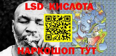 ECSTASY Моздок