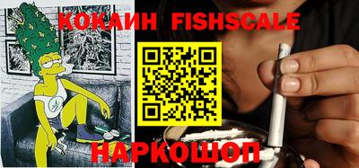 прущая мука Можайск