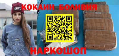 прущая мука Можайск