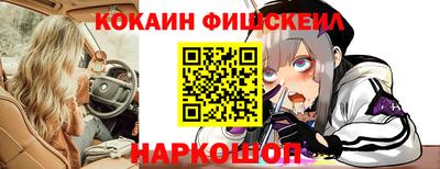 ECSTASY Моздок