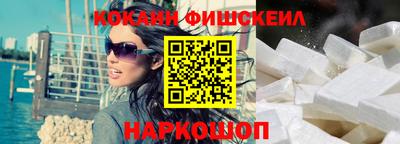 ECSTASY Моздок