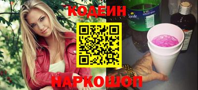 PSILOCYBIN Можга
