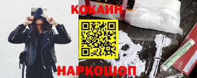 прущая мука Можайск