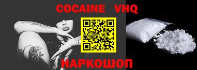 ECSTASY Моздок
