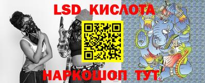 прущая мука Можайск
