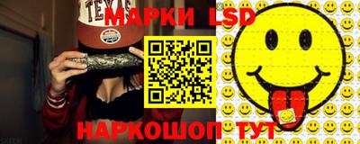 PSILOCYBIN Можга