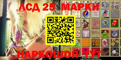 прущая мука Можайск