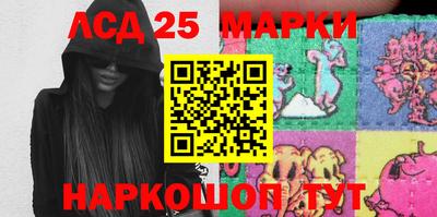 прущая мука Можайск