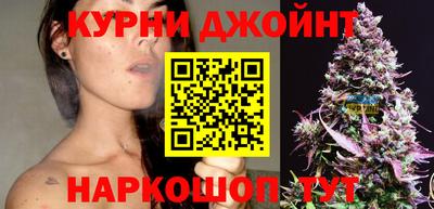 прущая мука Можайск