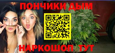 ECSTASY Моздок