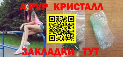 ECSTASY Моздок