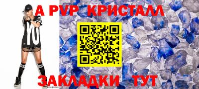 прущая мука Можайск