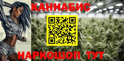прущая мука Можайск