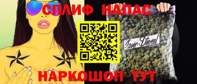 ECSTASY Моздок
