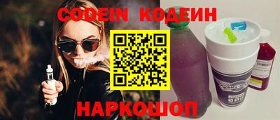 PSILOCYBIN Можга