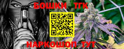 прущая мука Можайск