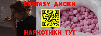 PSILOCYBIN Можга