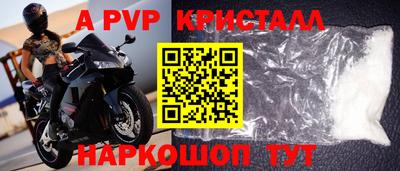 прущая мука Можайск