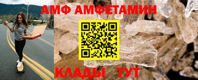 PSILOCYBIN Можга
