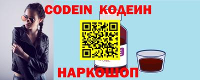 PSILOCYBIN Можга