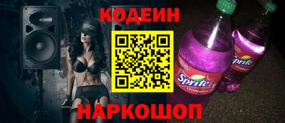 ECSTASY Моздок