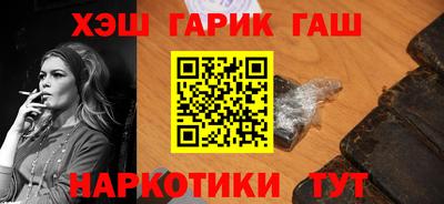 PSILOCYBIN Можга