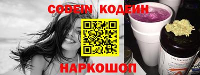 ECSTASY Моздок