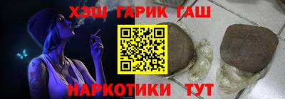 прущая мука Можайск