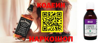 ECSTASY Моздок
