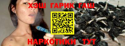 прущая мука Можайск