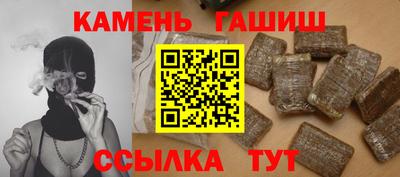 PSILOCYBIN Можга