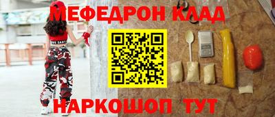 ECSTASY Моздок