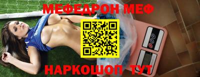 ECSTASY Моздок