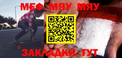 ECSTASY Моздок
